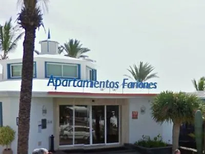 Plus Fariones Apartamentos Puerto del Carmen  Apartment